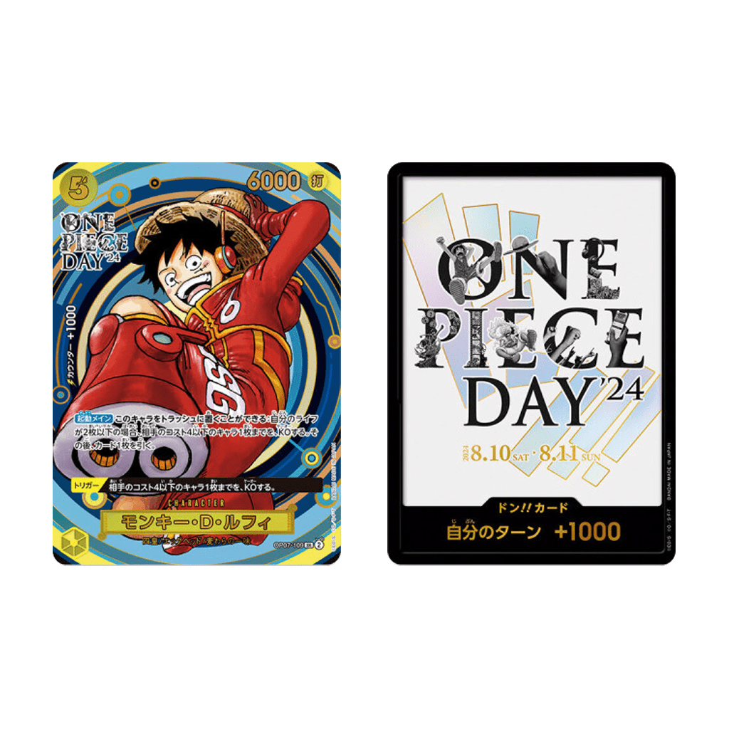One Piece Card Game - Premium Card Collection ONE PIECE DAY’24 [JP]