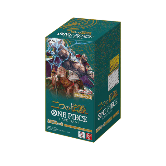 One Piece Card Game - Two Legends Display OP08 [JP]