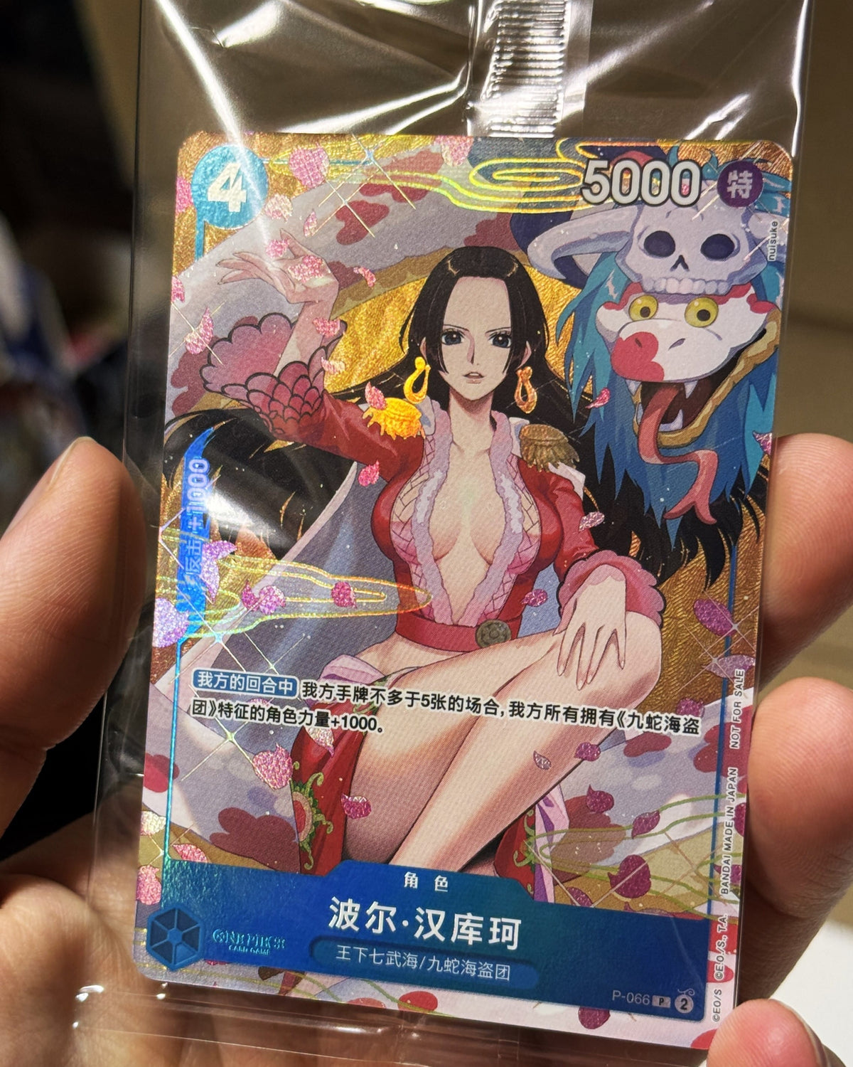 One Piece Card Game - Chinesisches Neujahr Promo Boa Hancock P-066 [CN]