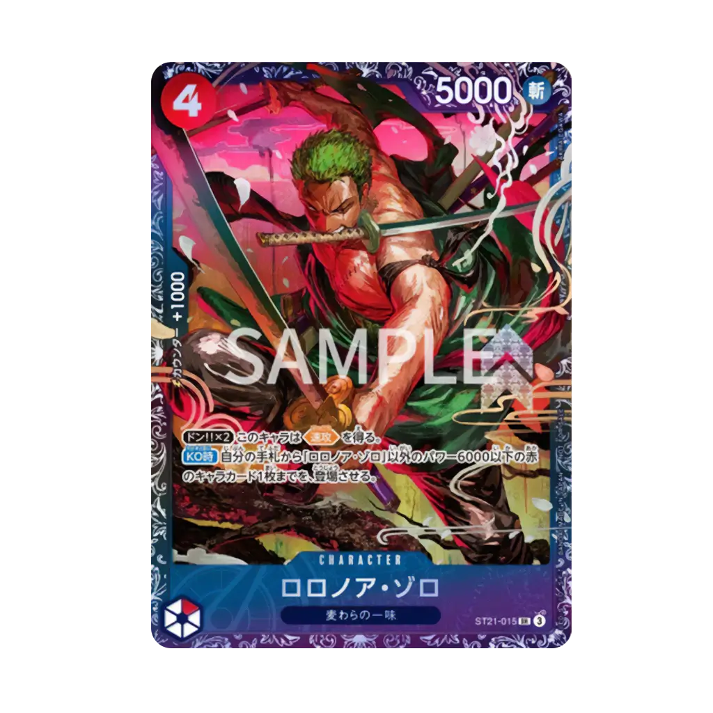 One Piece Card Game - Roronoa Zoro ST21-015 SR Flagship Promo japanisch mit silbernen verzierungen