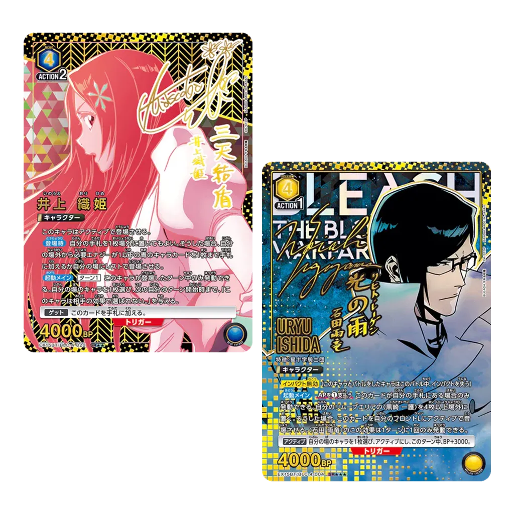 Union Arena - BLEACH Thousand-Year Blood War Vol.3 Booster Display EX15BT [JP]