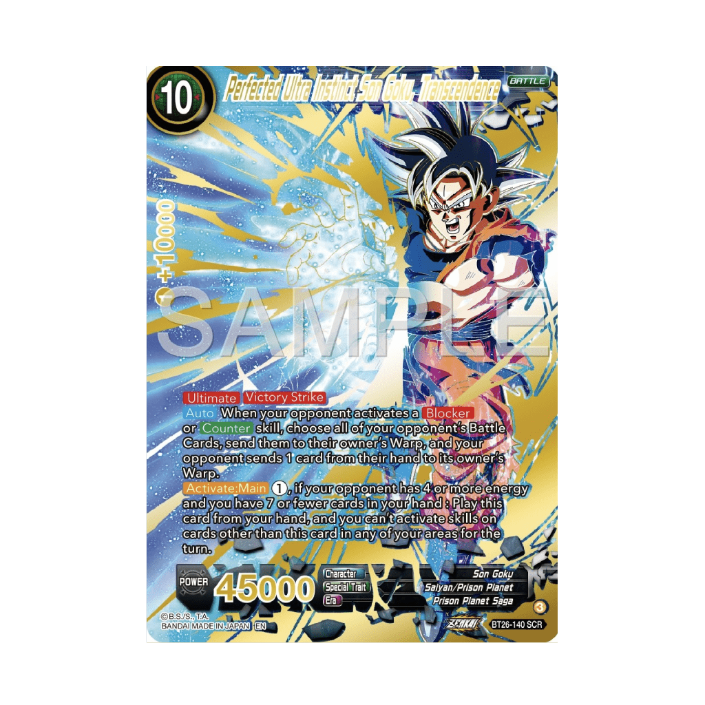 Dragon Ball  - Ultimate Advent Booster Display B26 [EN]