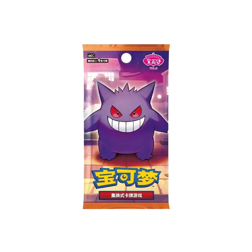 Pokemon - Gem Pack Vol. 3 (CBB3C) Booster Display [CN]