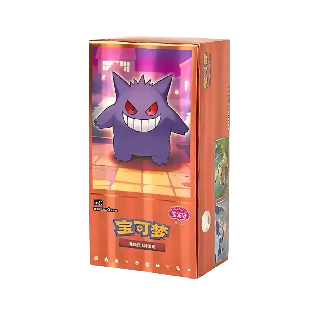 Pokémon Gem Pack Vol. 3 CBB3C Booster Display – vereinfachte chinesische Ausgabe mit 15 Packs