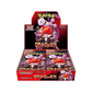 Pokemon - Glory of Team Rocket Booster Box sv10 Display jp