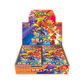 4521329374758 pokemon heat wave arena display sv9a