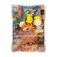 Pokemon - Detektiv Pikachu Promo 09/SV-P [JP]