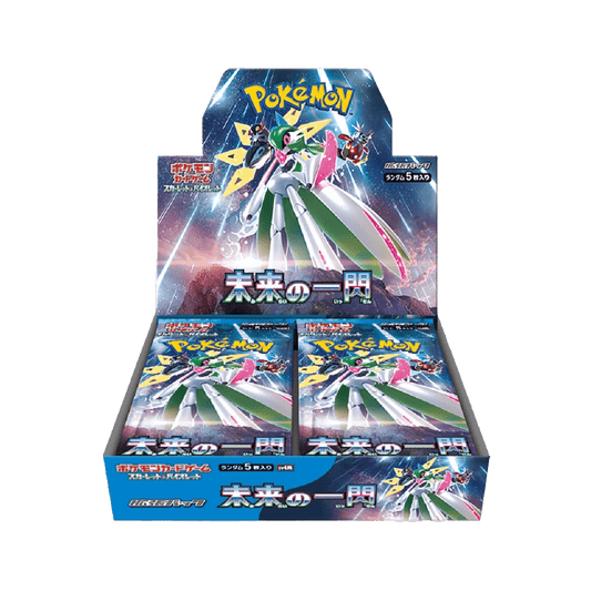 Pokemon - Future Flash Booster Box sv4m Display 