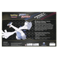 Pokemon - Icognito-V & Lugia-V Spezial Kollektion [DE]