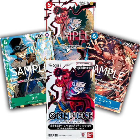 One Piece Card Game Promo Booster Luffy, Ace und Sabo aus Weekly Shonen Jump 2025 Nr. 19 – japanisches limitierte Bandai Promo-Set