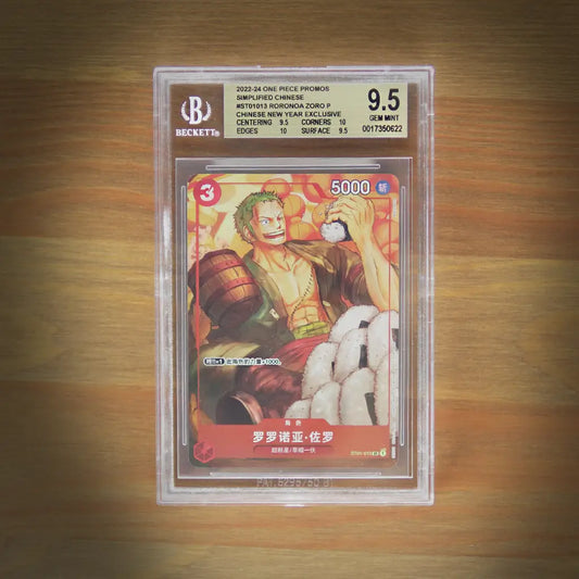 One Piece Card Game – Roronoa Zoro ST01-013 Chinese New Year Promo [Simplified Chinese] – Beckett 9.5 Gem Mint Bewertung, exklusive Promo von 2022-24