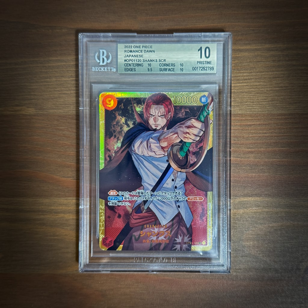 Shanks SEC OP01-120 BGS 10