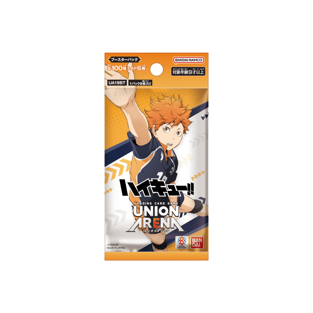Union Arena - haikyuu Booster [JP]