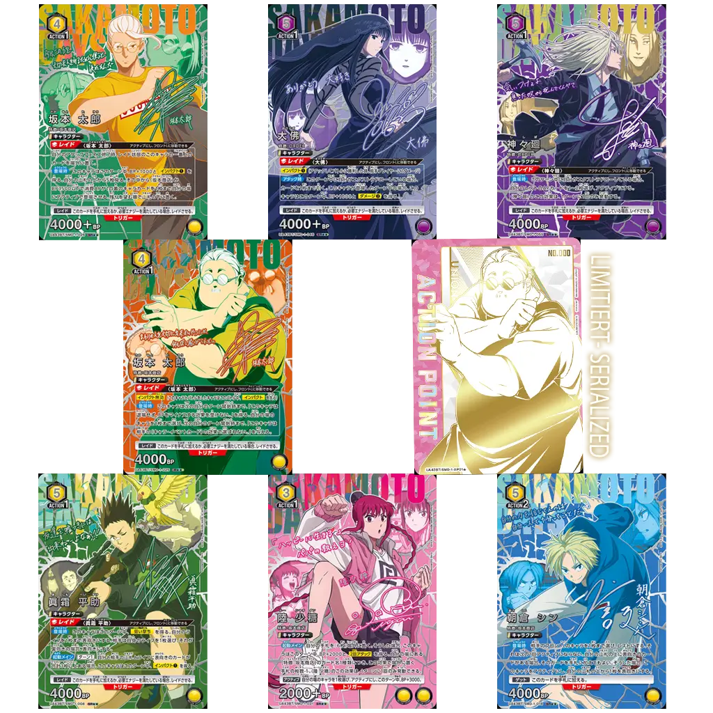 Union Arena Sakamoto Days UA43BT Chase Karte Foil Autogramm Taro Sakamoto  Shin Asakura Signatur Foil Lu Xiaotang Foil Rare AP Karte mit Seriennummer – limitierte Sammlerkarte