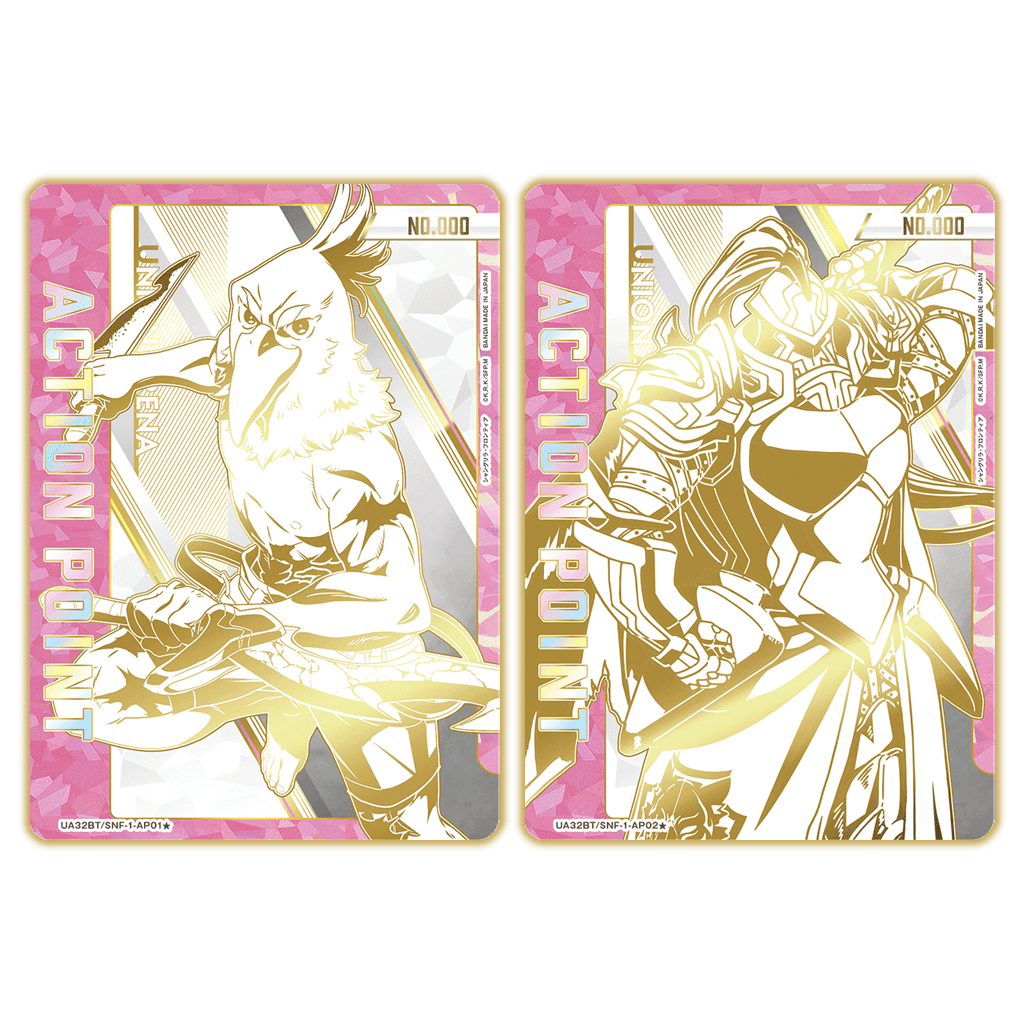 Union Arena - Shangri-La Frontier AP Serialized Cards