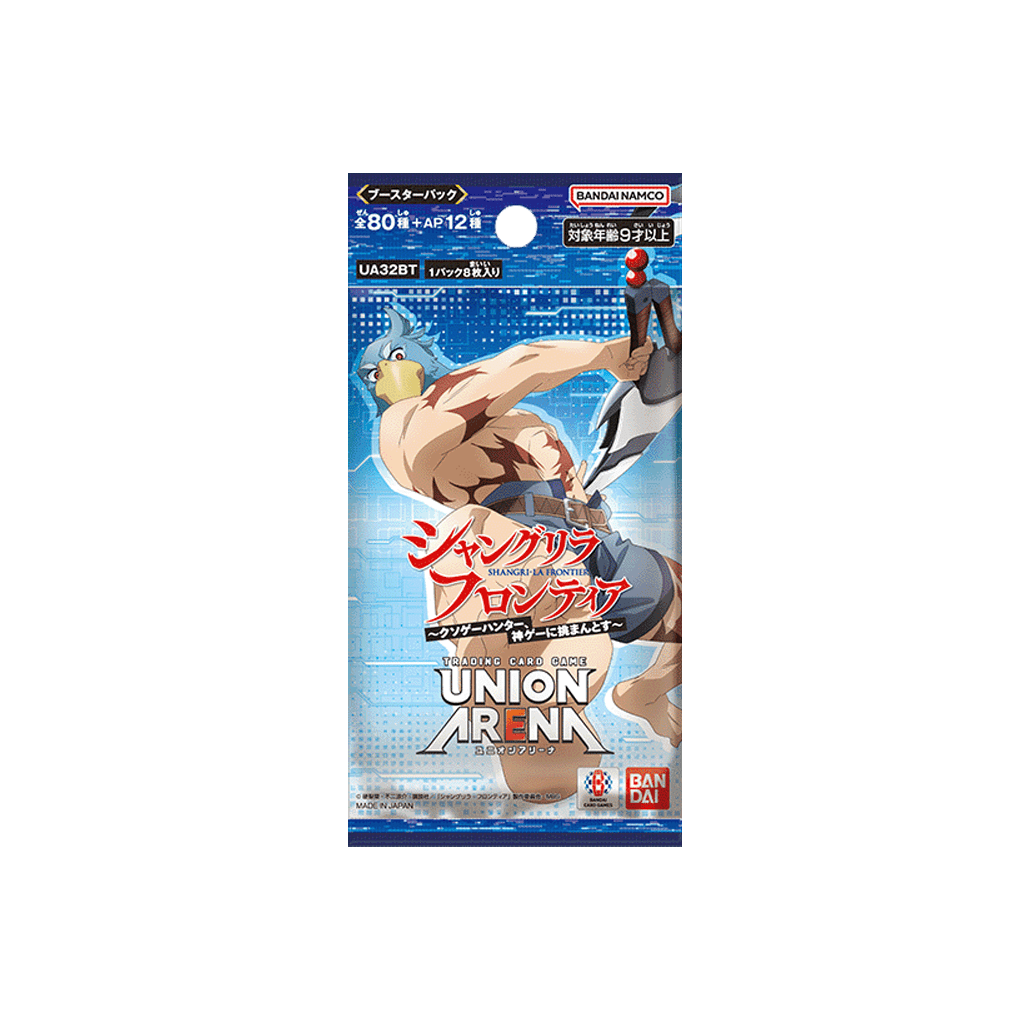 Union Arena - Shangri-La Frontier Booster [UA32BT]