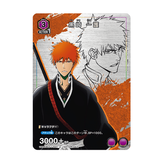 Union Arena Bleach Ichigo BLC 1-103 V Jump 07/2023 Promo 
