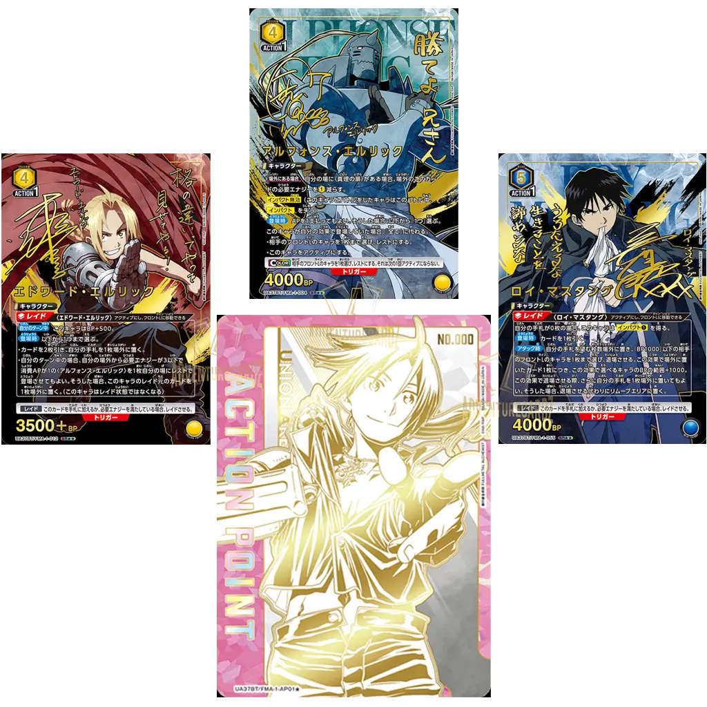Union Arena - Fullmetal Alchemist Brotherhood Booster Display [UA37BT] [JP]