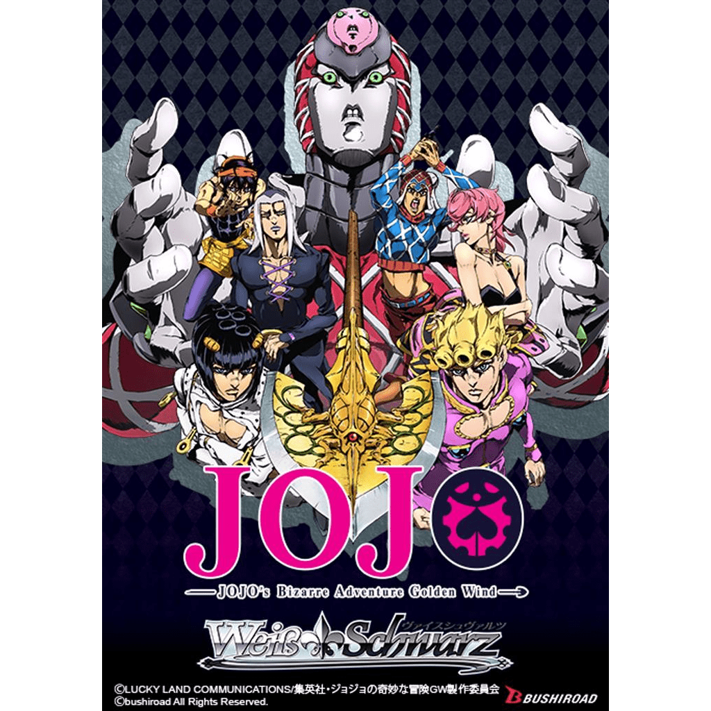 Weiß Schwarz - JoJo's Bizarre Adventure: Golden Wind Booster Display REPRINT [EN]