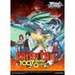 Weiß Schwarz Fairy Tail 100 Years Quest Set Artwork