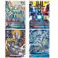 Digimon Card Game - World Convergence BT21 Display [EN]