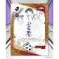 Topps - J.League Chrome 2026 Hobby Box [JP]