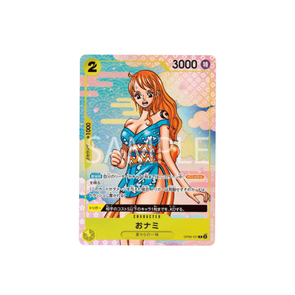 One Piece Card Game - Nami & Zoro 2nd Anniversary Guide Japan Promos Nami