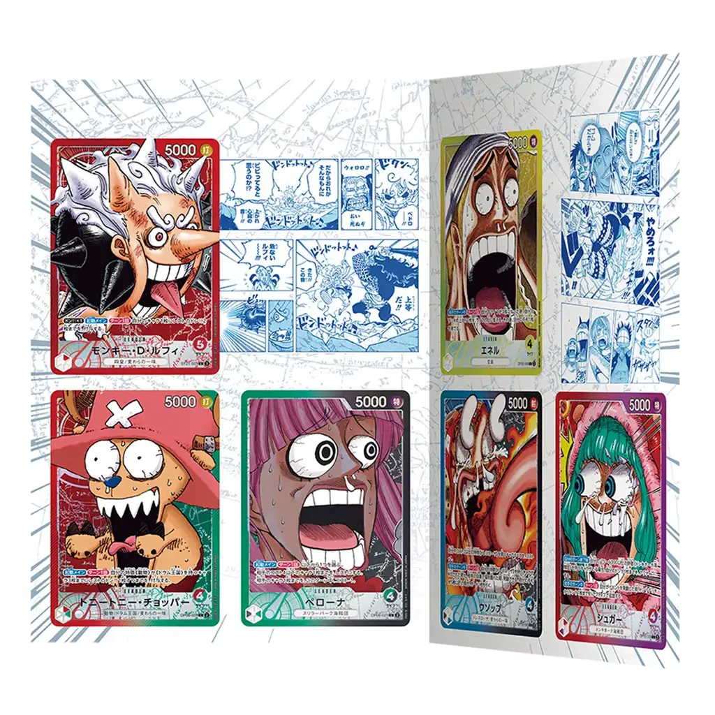 One Piece Base Shop Limited Card Collection Vol 1 Japan Promo Karten