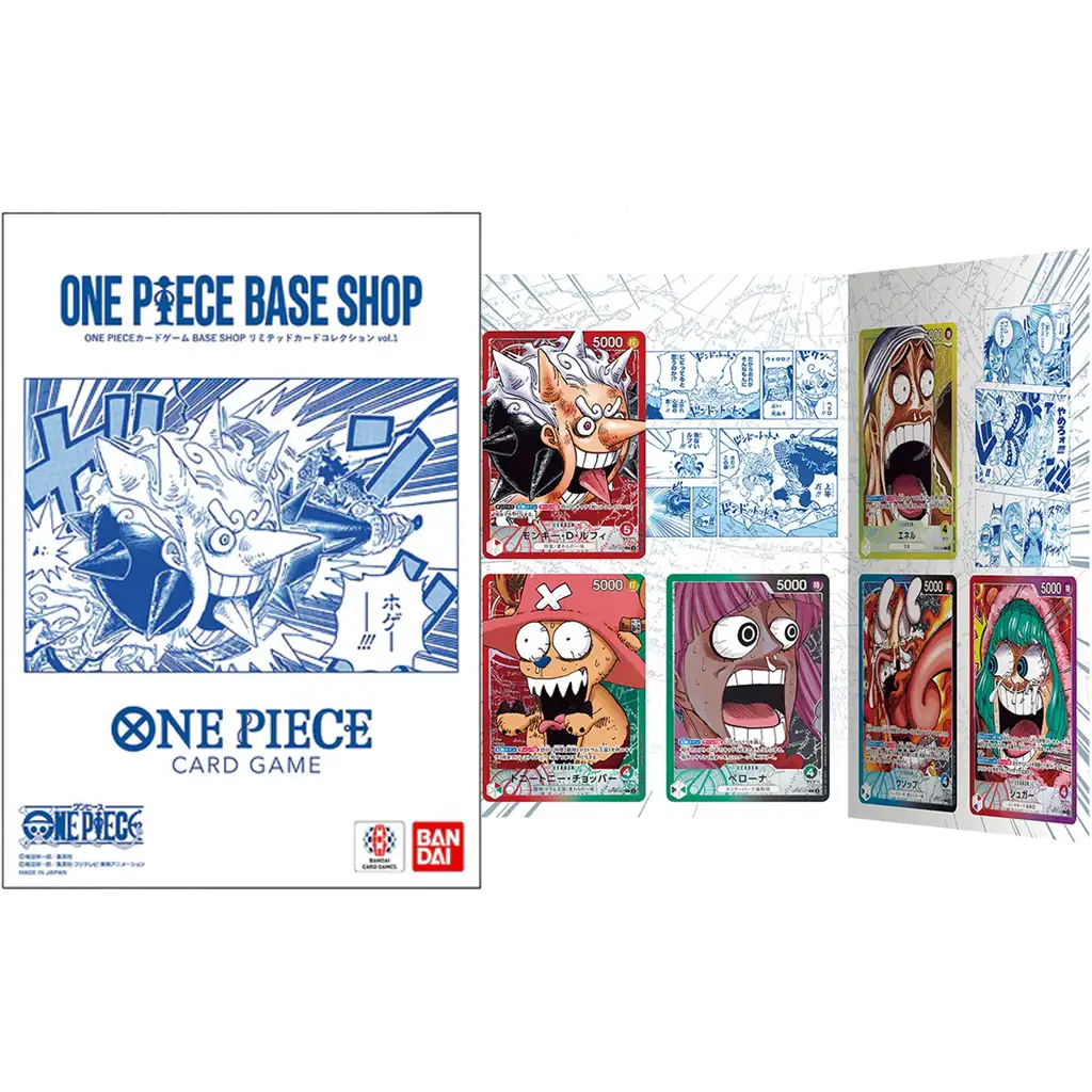 One Piece Card Game Base Shop Limited Collection Vol 1 Karten Set
