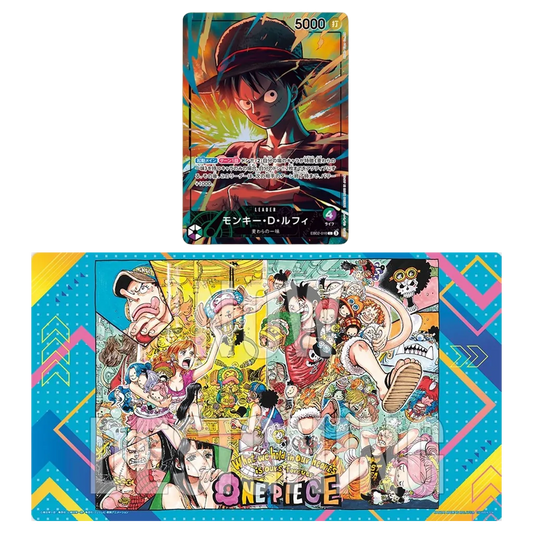 One Piece Monkey D. Luffy EB02-010 Leader Promokarte Official Playmat Limited Edition Vol.5 japanisch