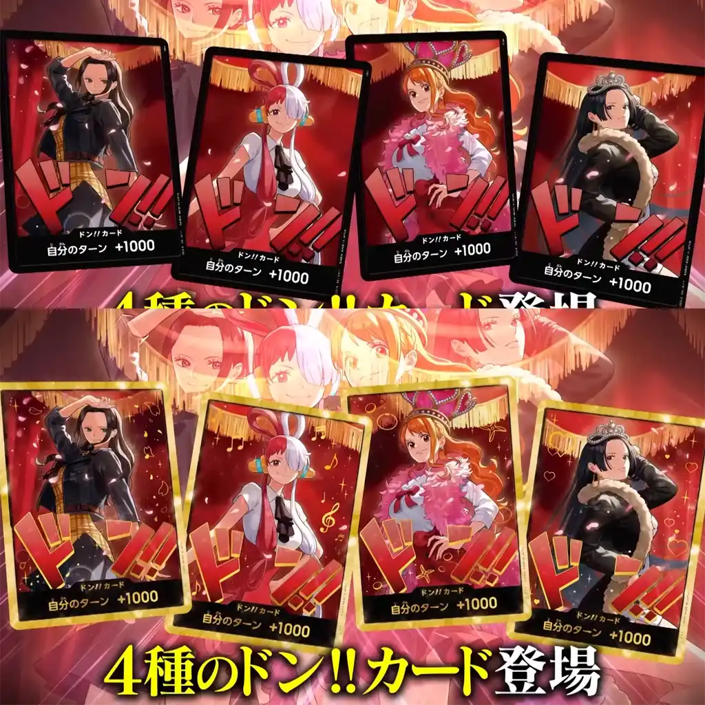 One Piece Card Game - Extra Booster - Heroines Edition EB03 Display [EN]