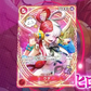 One Piece Card Game - Extra Booster - Heroines Edition EB03 Display [EN]
