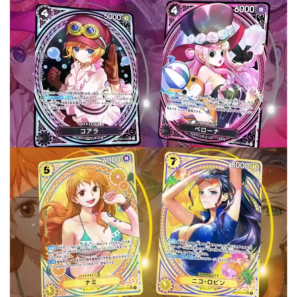 One Piece Card Game - Extra Booster - Heroines Edition EB03 Display [EN]