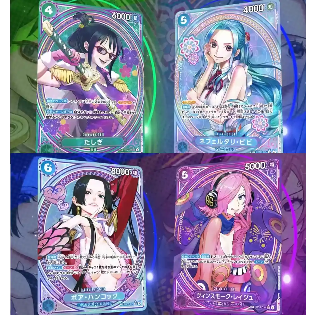 One Piece Card Game - Extra Booster - Heroines Edition EB03 Display [EN]