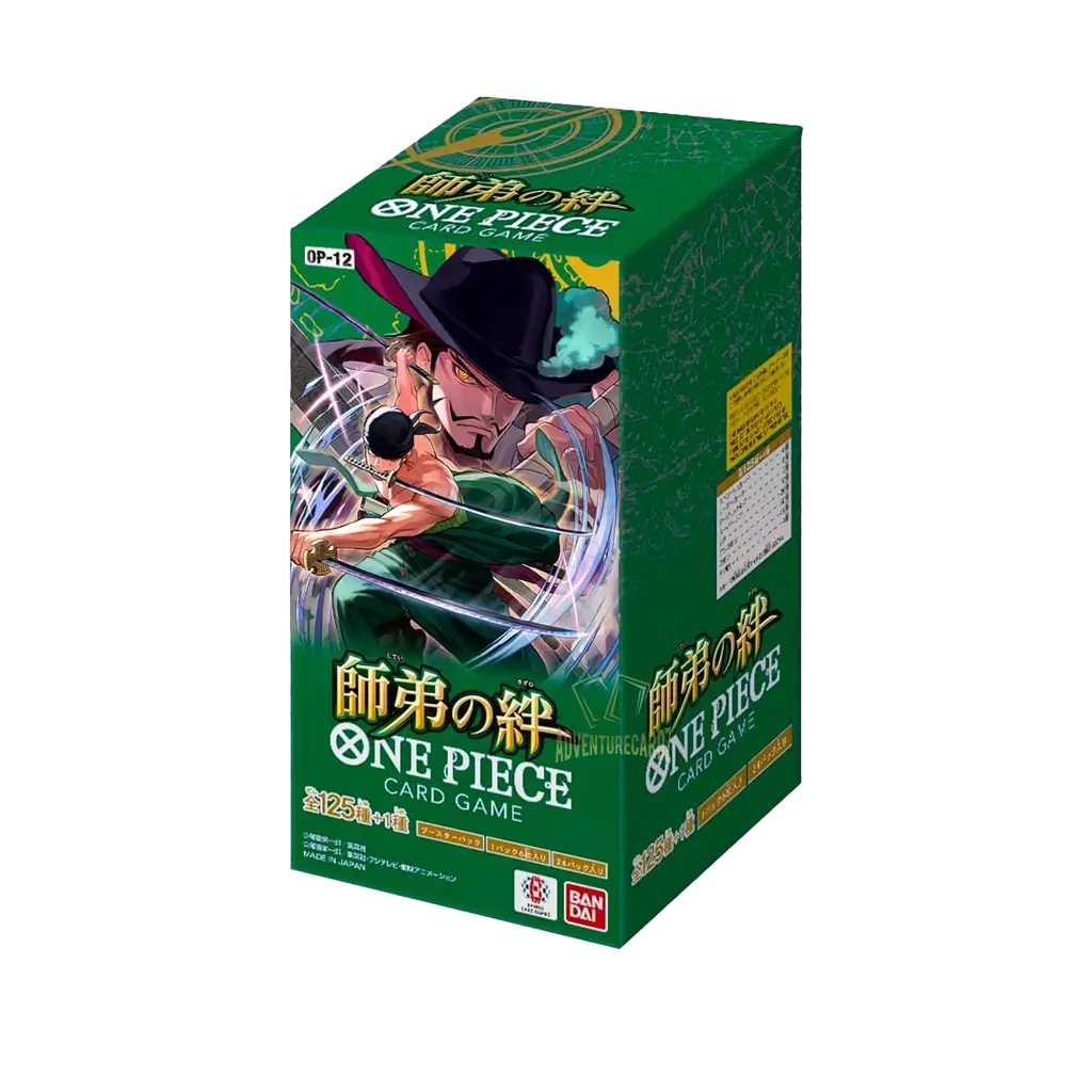 onepiececardgameop12boosterdisplaylegacyofthemaster