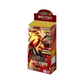 onepiececardgamepremiumboosterthebestprb02displayjapanisch-1