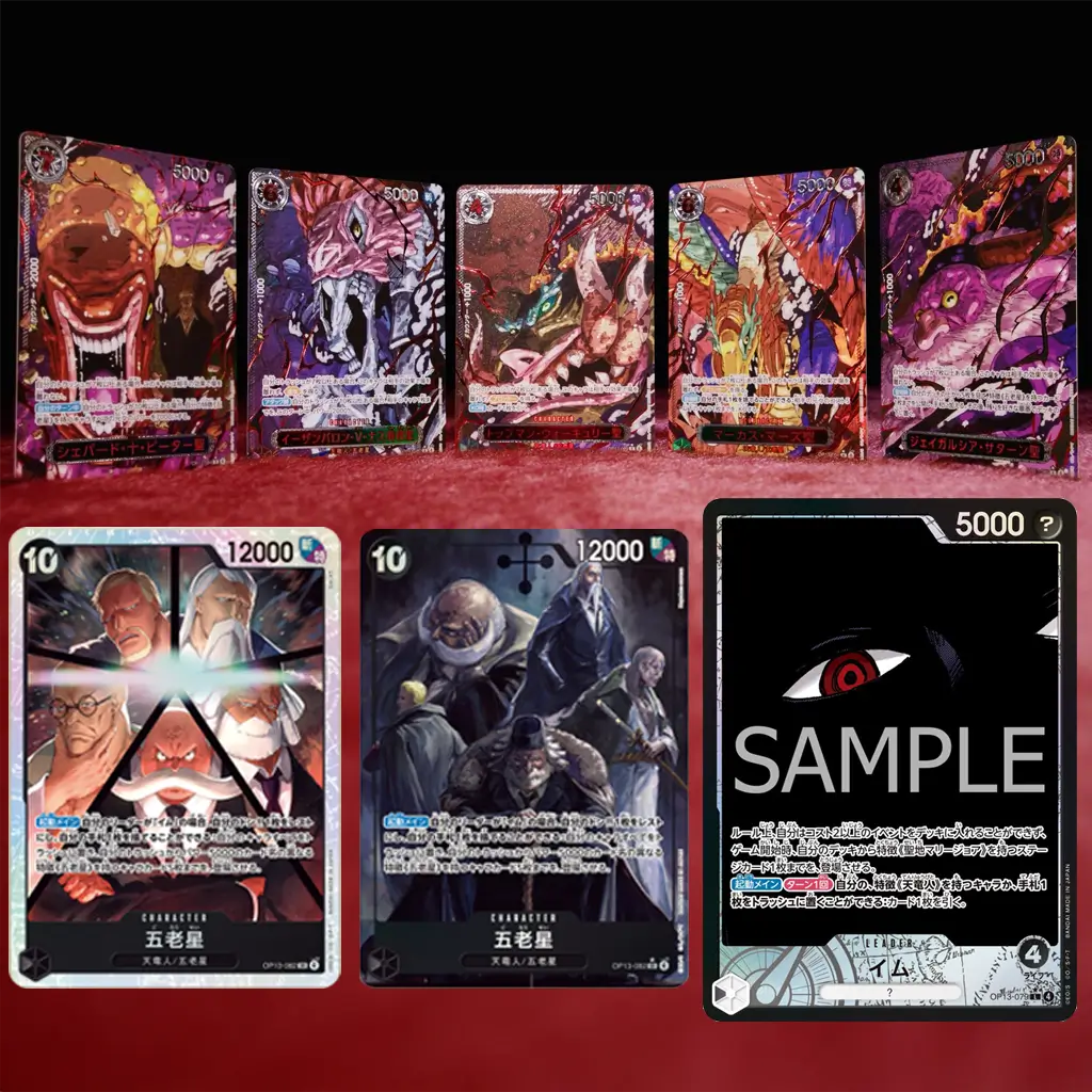 One Piece Card Game - Carrying on His Will Booster Display OP13 3rd Anniversary [JP]