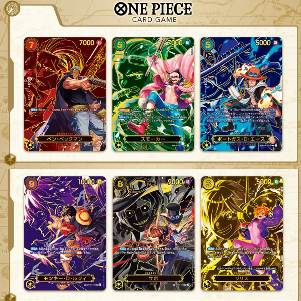 One Piece Card Game - Carrying on His Will Booster Display OP13 3rd Anniversary [JP]
