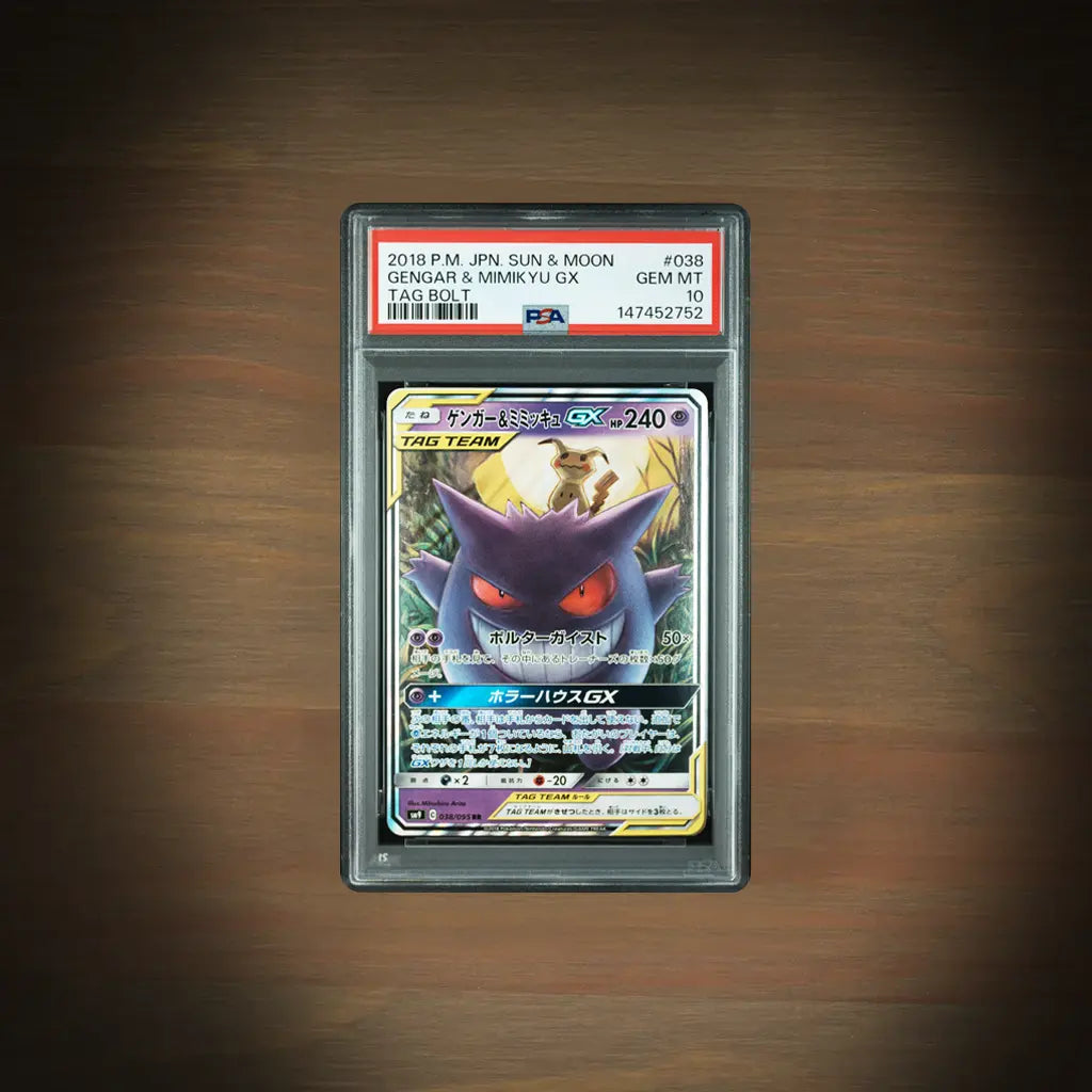 Pokemon Gengar & Mimikyu GX 038/095 Tag Bolt PSA 10 Japanisch