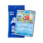 Pokemon Mega Festa 2026 Karpador 040/M-P koreanisches Promo Pack original versiegelt