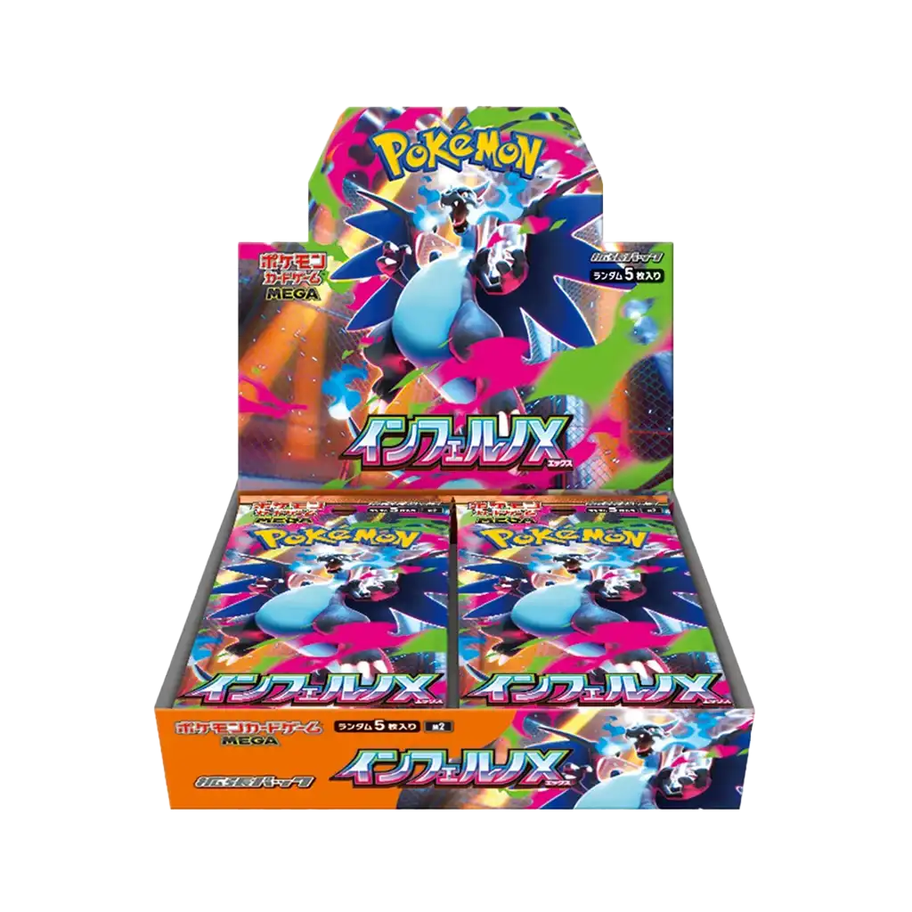 Pokémon Inferno X (M2) Booster Display Japanisch – 30 Booster Packs mit Mega Glurak X-ex und Mega-Pokémon
