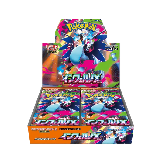 Pokémon Inferno X (M2) Booster Display Japanisch – 30 Booster Packs mit Mega Glurak X-ex und Mega-Pokémon