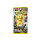 Pokemon - Mega Dream EX Booster Display m2a [JP]