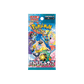 Pokemon - Battle Partners Booster SV9 