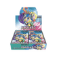 Pokemon - Battle Partners Booster Box SV9 Display