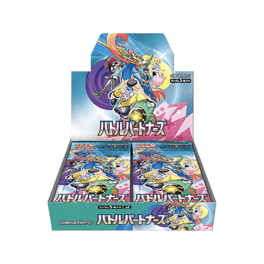 Pokemon - Battle Partners Booster Box SV9 Display
