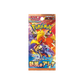 🟢LIVESTREAM - Pokemon - Heat Wave Arena Booster sv9a [JP]