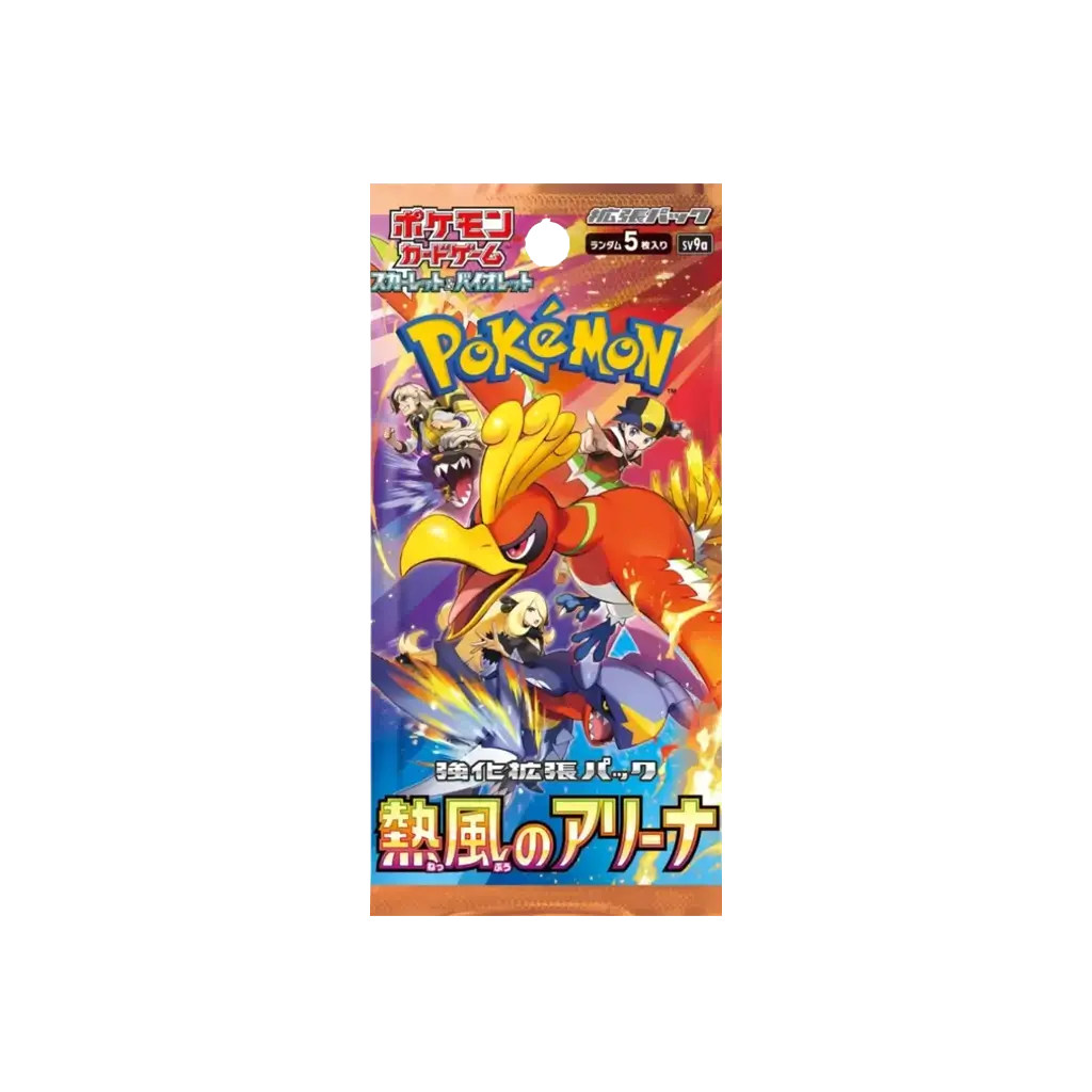 🟢LIVESTREAM - Pokemon - Heat Wave Arena Booster sv9a [JP]