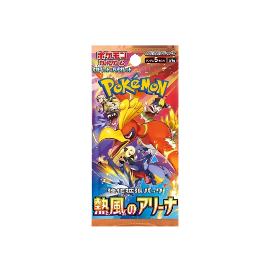 🟢LIVESTREAM - Pokemon - Heat Wave Arena Booster sv9a [JP]