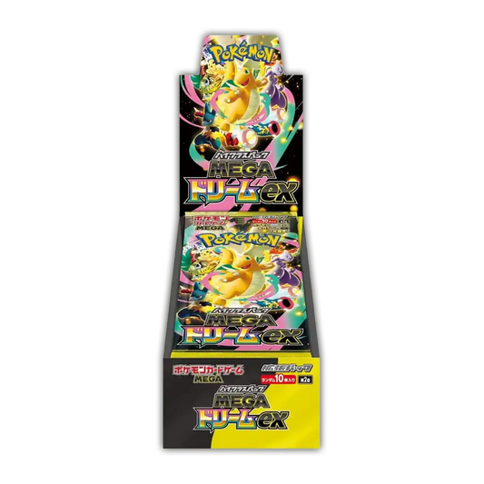 Japanisches Pokémon Mega Dream ex High-Class Booster Display – 10er-Box mit Mega-Pokémon-ex-Artwork auf schwarzem und gelbem Design